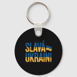 Slava Ukraini Ukraine Flag Colors Distressed Retro Key Ring