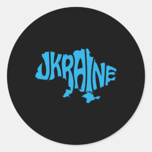 Slava Ukraini Ukraine Independence Day Name Ukrain Classic Round Sticker