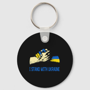 Slava Ukraini Ukraine Patriotic Friendship Ukraini Key Ring
