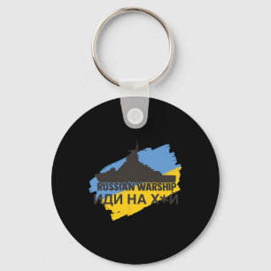 Slava Ukraini Ukraine Pride Flag Graphic Tee Ukrai Key Ring