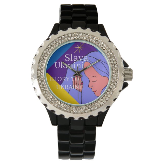 Slava Ukraini    Watch (Front)