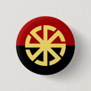 Slavic Sun Wheel Badge