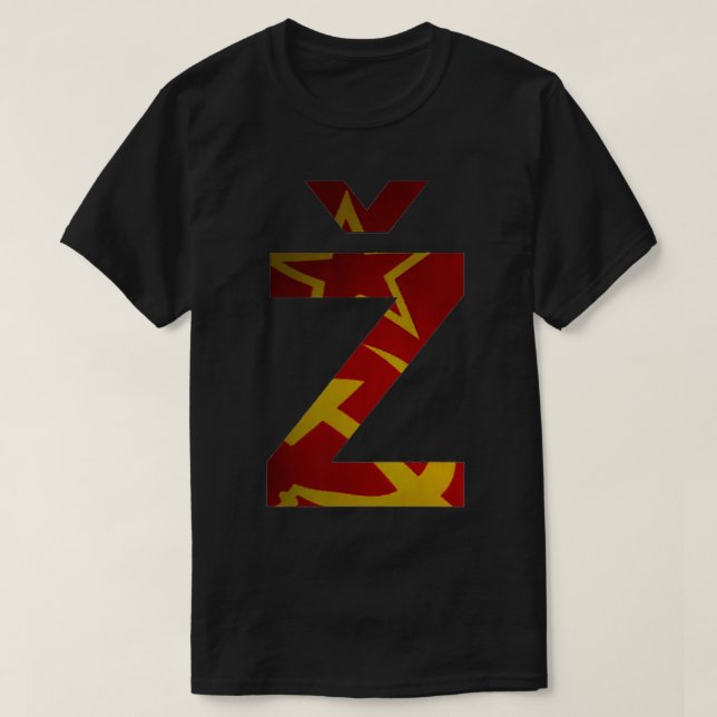 Slavoj Zizek Z Communist Hammer and Sickle Flag  T-Shirt (Design Front)