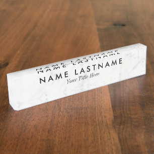 Sleek Grey White Marble Custom Nameplate