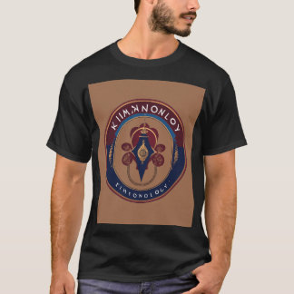 "Sleek Simplicity Tee" T-Shirt