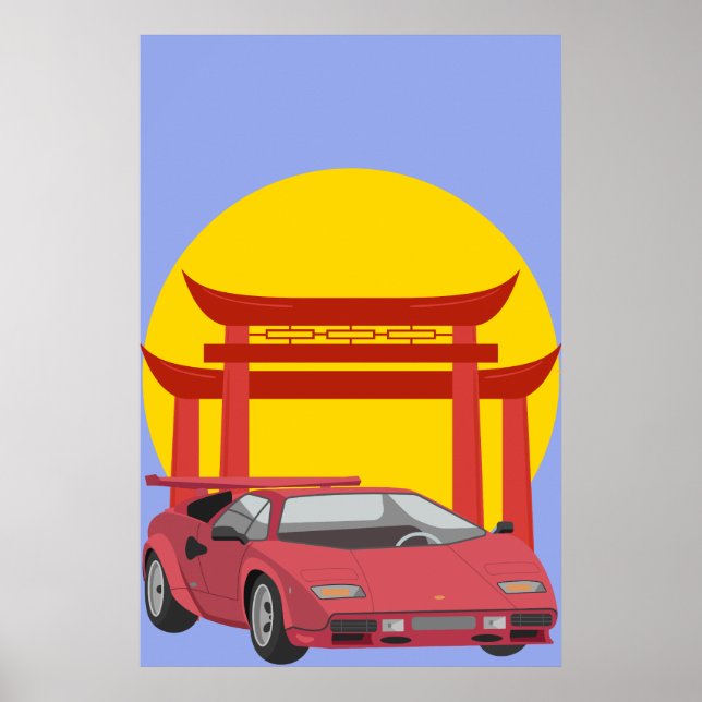 "Sleek Sports Car Elegance | 24x36 Poster |  (Front)