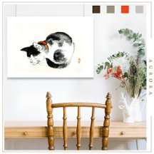 Sleeping Cat by Kōno Bairei (1844-1895) Poster