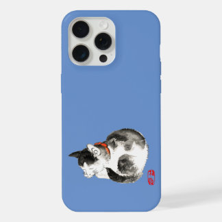 Sleeping Japanese Cat Black and White iPhone 15 Pro Max Case
