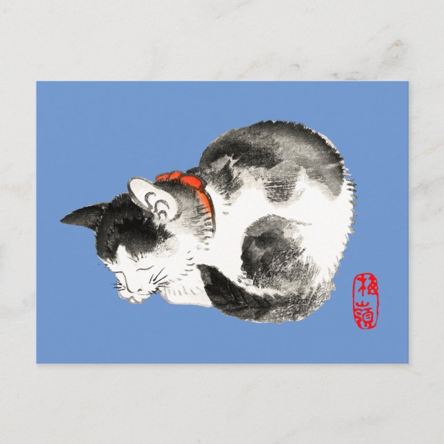 Sleeping Japanese Cat Black and White Postcard (Front)