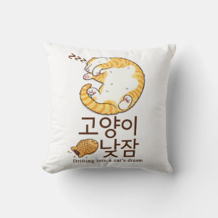 Sleepy Cat & Bungeoppang Korean Design Cushion