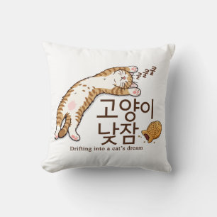 Sleepy Cat & Bungeoppang Korean Design Cushion