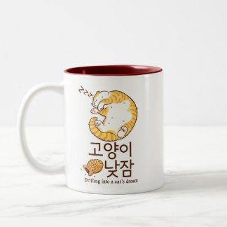 Sleepy Cat & Bungeoppang Korean Design Two-Tone Coffee Mug