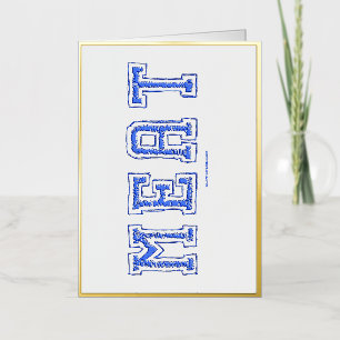 SlipperyJoe's meat rawness toughness uneven highli Foil Holiday Card
