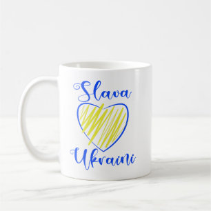 Slogan Slava Ukraini Glory to Ukraine heart    Coffee Mug