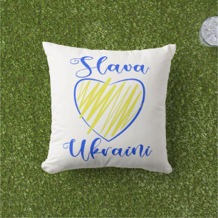 Slogan Slava Ukraini Glory to Ukraine heart Cushion