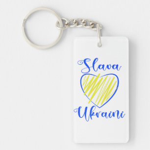 Slogan Slava Ukraini Glory to Ukraine heart  Key Ring