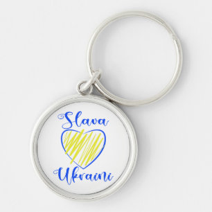 Slogan Slava Ukraini Glory to Ukraine heart Key Ring