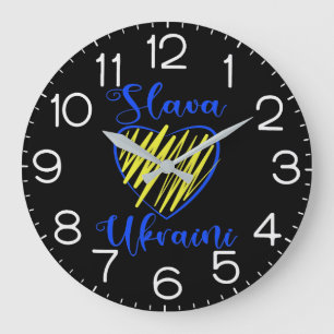 Slogan Slava Ukraini Glory to Ukraine heart Large Clock