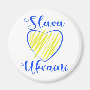 Slogan Slava Ukraini Glory to Ukraine heart   Magnet