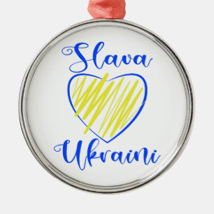 Slogan Slava Ukraini Glory to Ukraine heart Metal Ornament