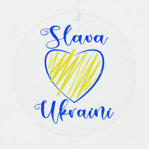 Slogan Slava Ukraini Glory to Ukraine heart   Metal Tree Decoration