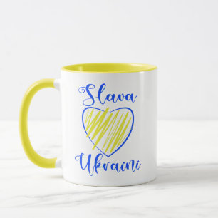 Slogan Slava Ukraini Glory to Ukraine heart Mug