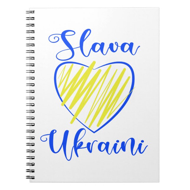 Slogan Slava Ukraini Glory to Ukraine heart  Notebook (Front)