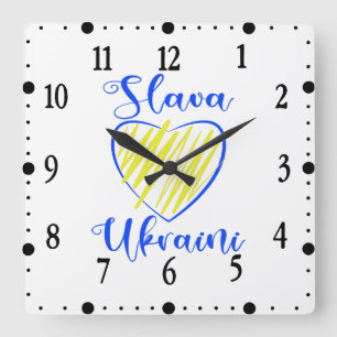 Slogan Slava Ukraini Glory to Ukraine heart Square Wall Clock