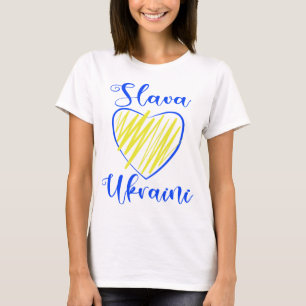 Slogan Slava Ukraini Glory to Ukraine heart T-Shir T-Shirt