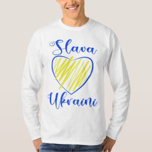 Slogan Slava Ukraini Glory to Ukraine heart T-Shir T-Shirt