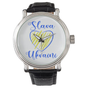 Slogan Slava Ukraini Glory to Ukraine heart Watch