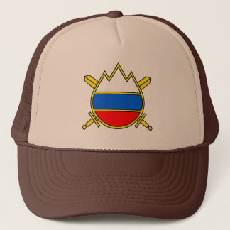 Slovenian Armed Forces Hat