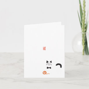 Small, 4" x 5.6" Folded Note Card