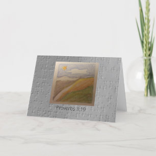 Small, 5" x 7" Folded Greeting Card