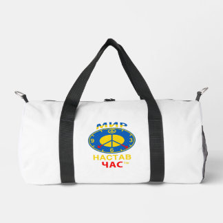 Small Bag
