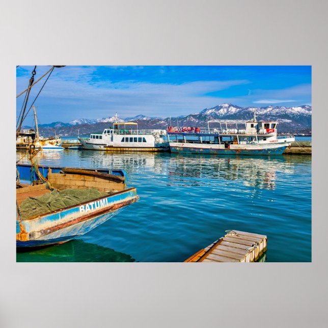 Small dock in Batumi Poster (Front)