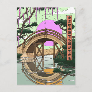 Small drops of water can also make a river holiday postcard