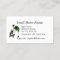 Small Engine Repair Custom Business Cards