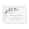 Small Eucalyptus Greenery Wedding RSVP Card