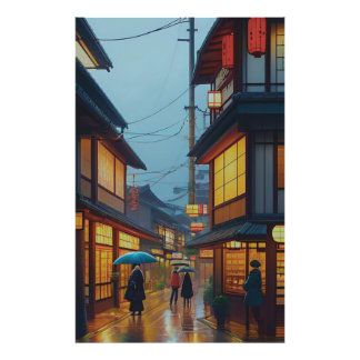 Small Japanese Rainy Road  Photo Print