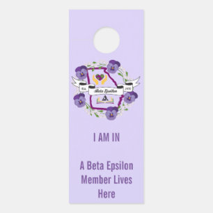 Small Standard Doorhanger, Standard Semi Gloss Door Hanger