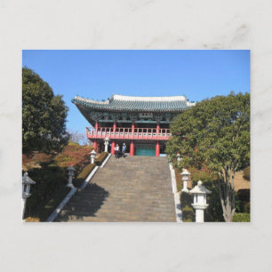Small Temple over Stairs, Jeju Postcard