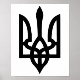 Small Ukrainian Coat Of Arms Flag Symbol Sign Logo