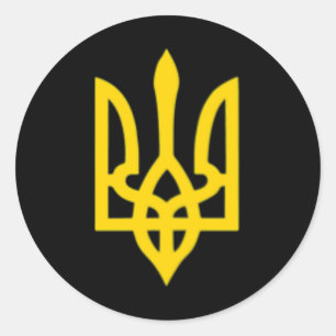 Small Ukrainian Coat Of Arms Flag Symbol Sign Logo Classic Round Sticker