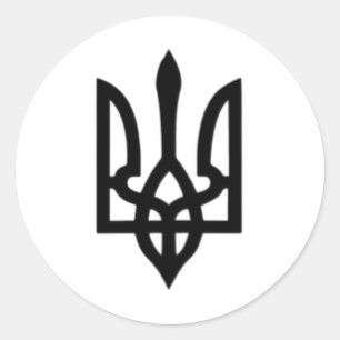 Small Ukrainian Coat Of Arms Flag Symbol Sign Logo Classic Round Sticker