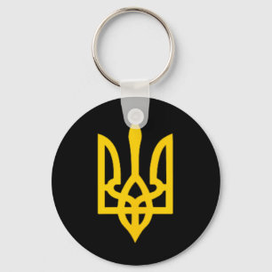Small Ukrainian Coat Of Arms Flag Symbol Sign Logo Key Ring