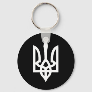 Small Ukrainian Coat Of Arms Flag Symbol Sign Logo Key Ring
