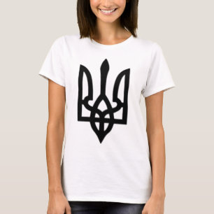 Small Ukrainian Coat Of Arms Flag Symbol Sign Logo T-Shirt