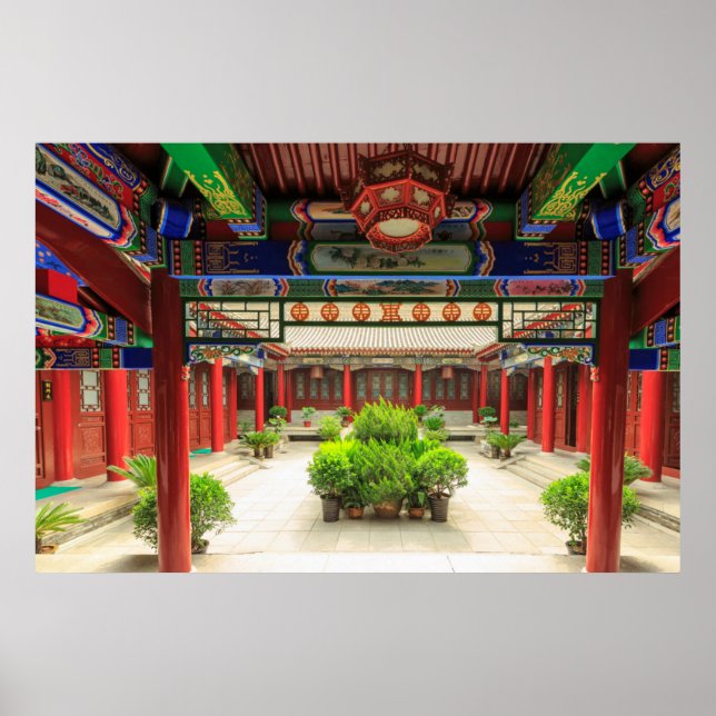 Small Wild Goose Temple, China Poster (Front)