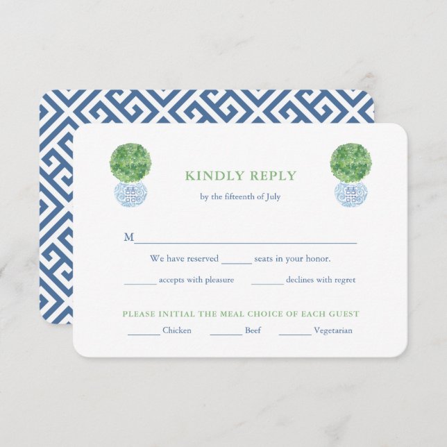 Smart Greek Key Boxwood Wedding Meal Choices RSVP Enclosure Card (Front/Back)